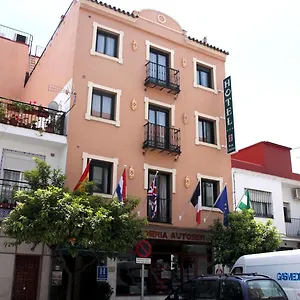 Doña Catalina Hotel Marbella